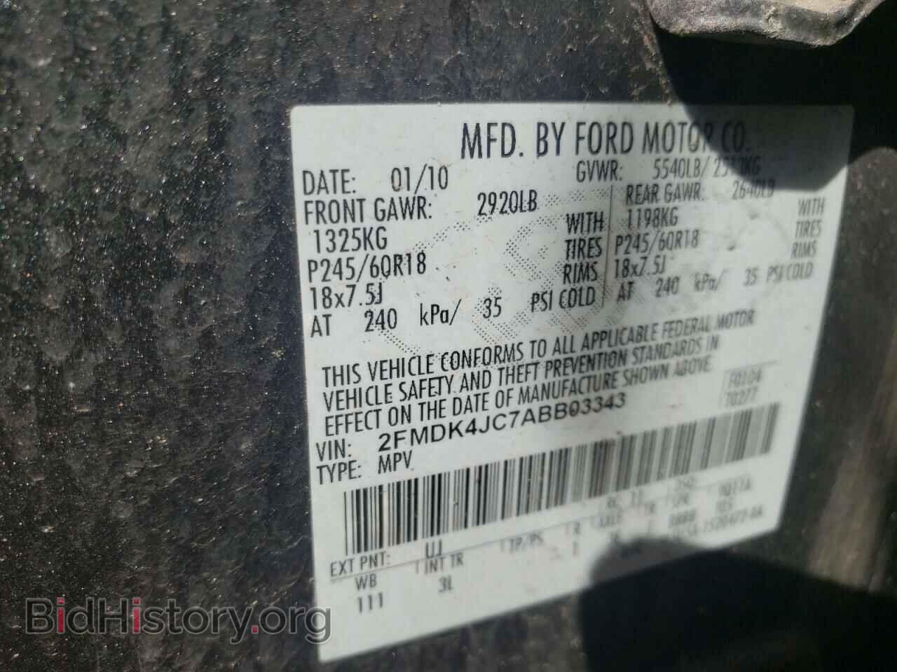 2010 FORD EDGE - VIN: 2FMDK4JC7ABB03343 - Фото 10
