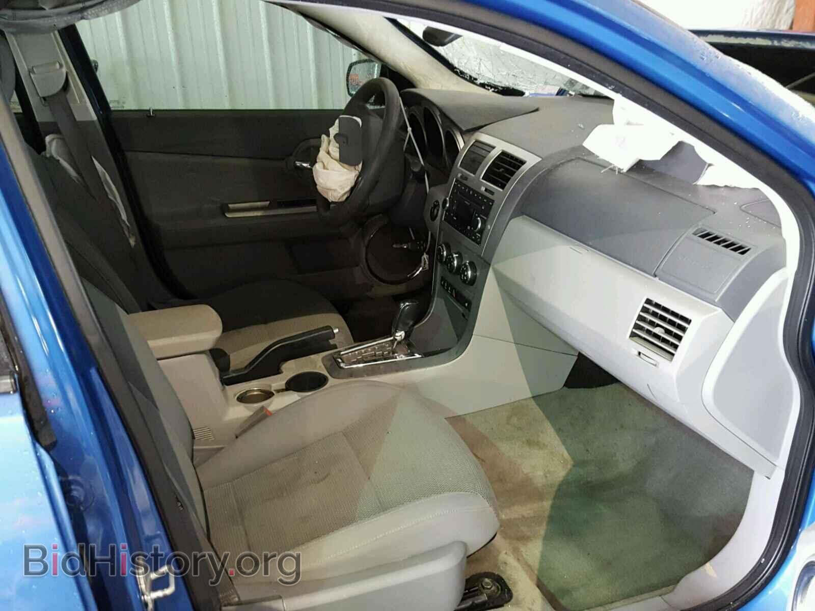 2008 DODGE AVENGER - VIN: 1B3LC56R18N579636 - Фото 5