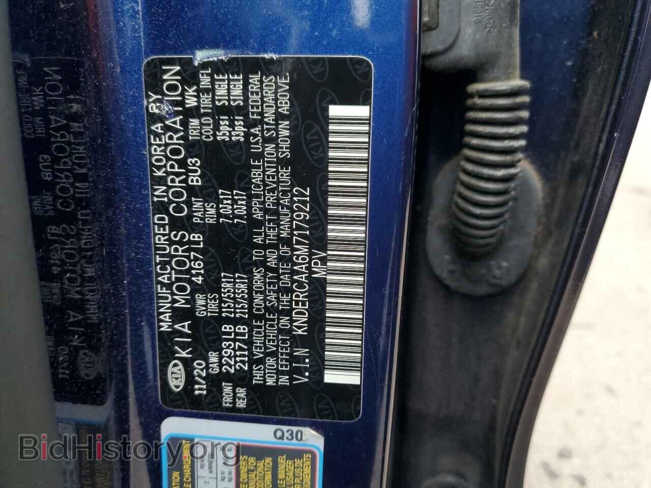 2021 KIA SELTOS - VIN: KNDERCAA6M7179212 - Фото 12