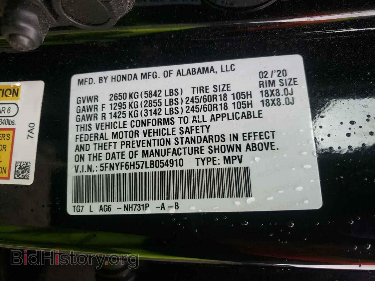 2020 HONDA PILOT - VIN: 5FNYF6H57LB054910 - Фото 10