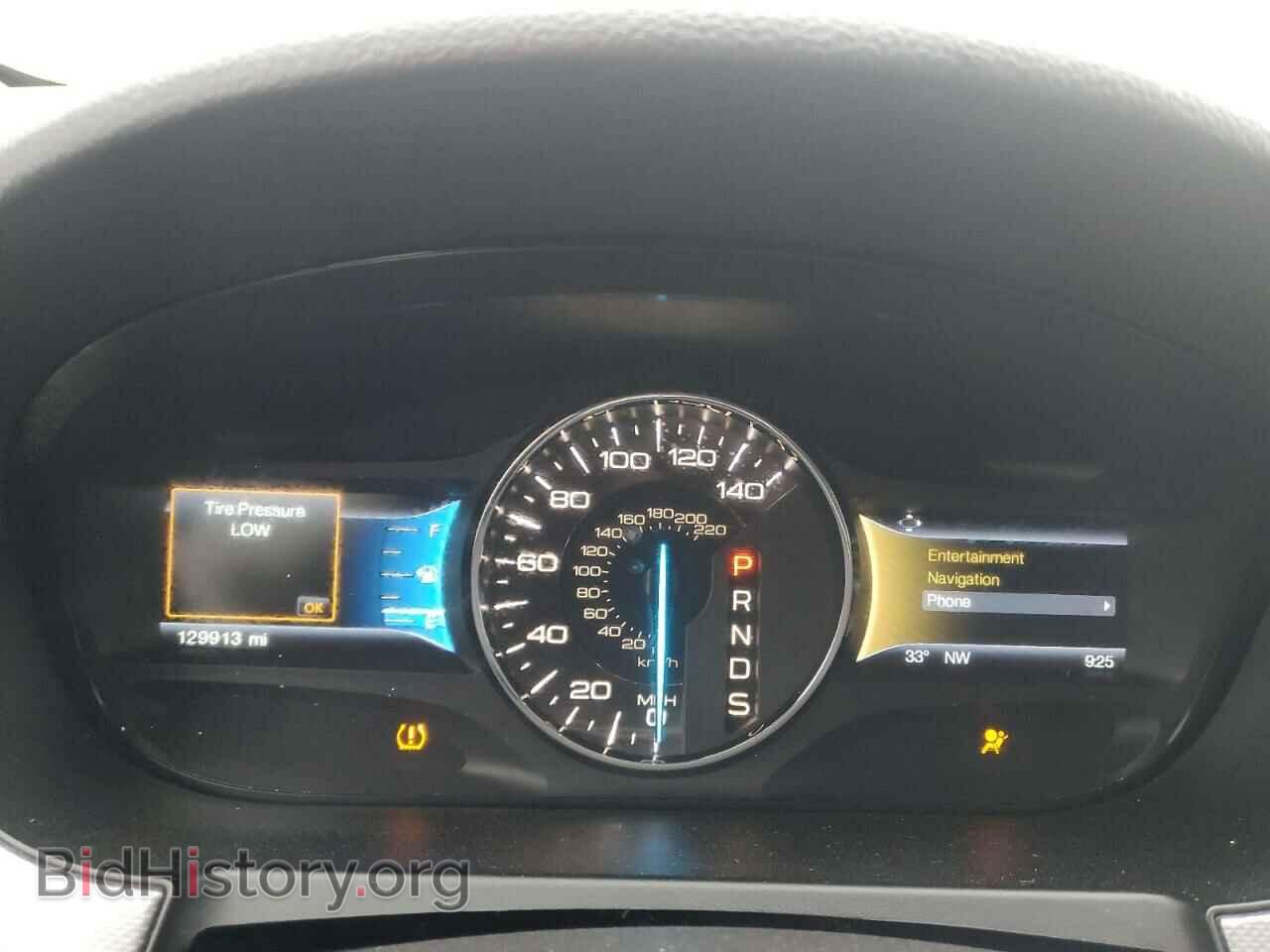 2014 FORD EDGE - VIN: 2FMDK3JC5EBB37202 - Фото 9