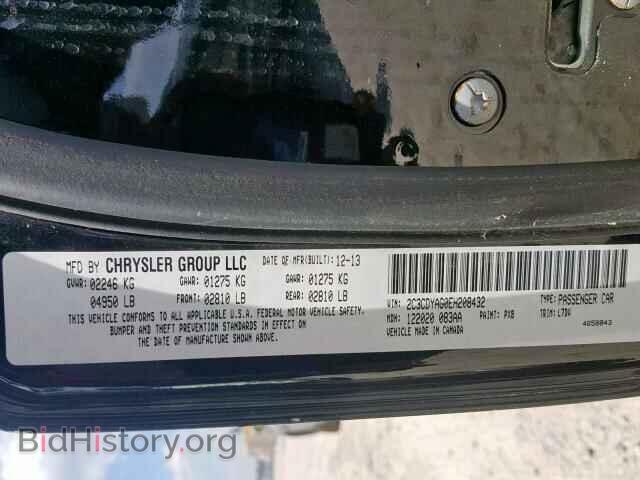 2014 DODGE CHALLENGER - VIN: 2C3CDYAG0EH208432 - Photo 10