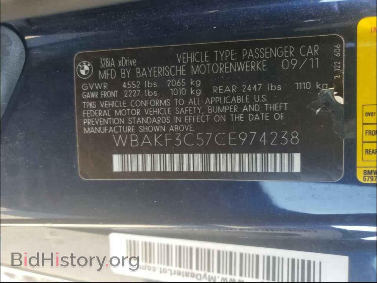 2012 BMW 3 SERIES - VIN: WBAKF3C57CE974238 - Фото 10