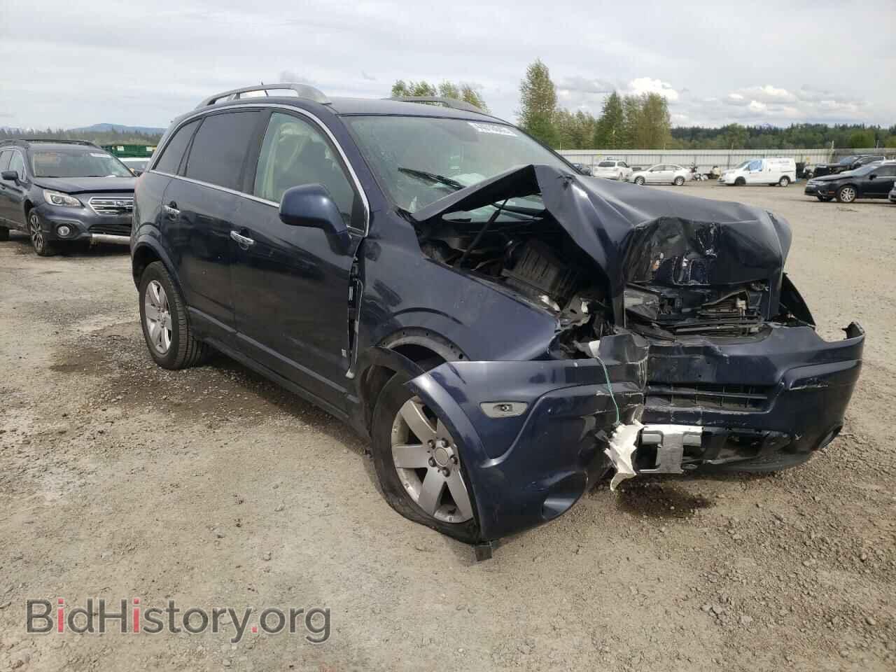 Photo 3GSCL53788S602566 - SATURN VUE 2008