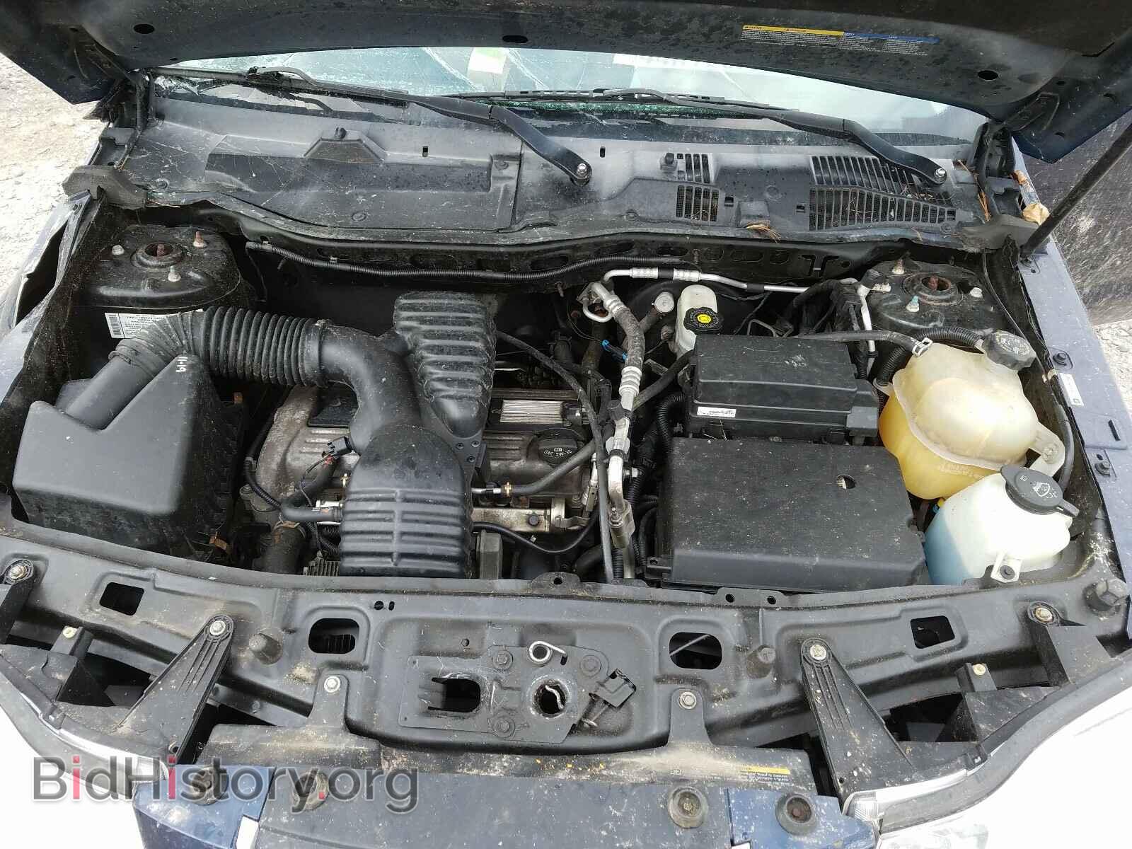 2007 SATURN VUE - VIN: 5GZCZ33D87S853200 - Фото 7