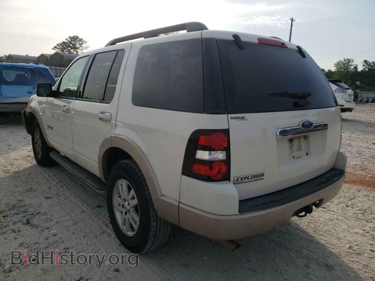 2008 FORD EXPLORER - VIN: 1FMEU64EX8UA68969 - Photo 3