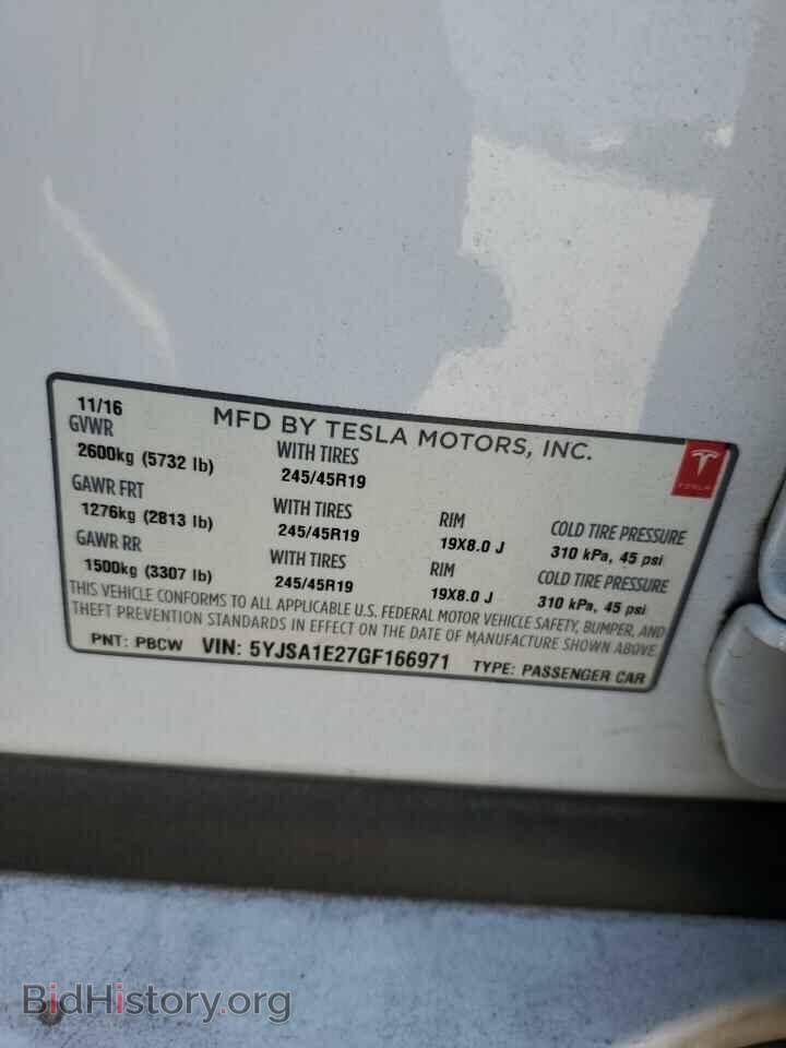 2016 TESLA MODEL S - VIN: 5YJSA1E27GF166971 - Фото 12