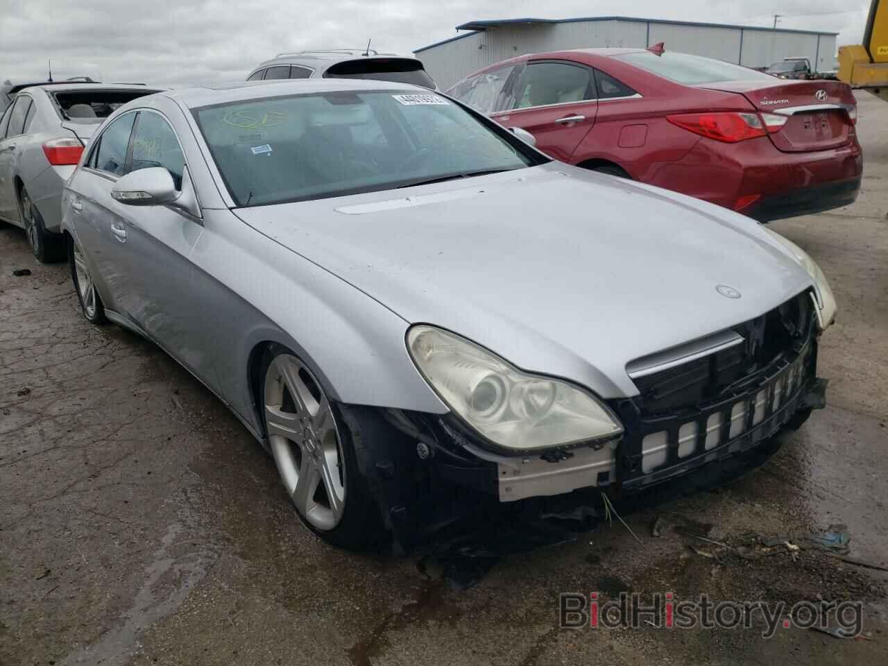 Photo WDDDJ75X36A009717 - MERCEDES-BENZ CLC-CLASS 2006