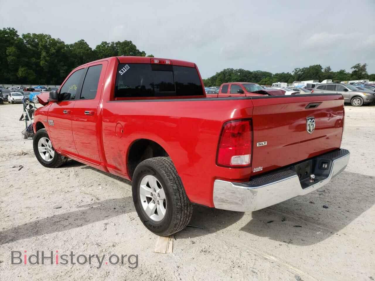 2015 RAM 1500 - VIN: 1C6RR6GT2FS692184 - Фото 3