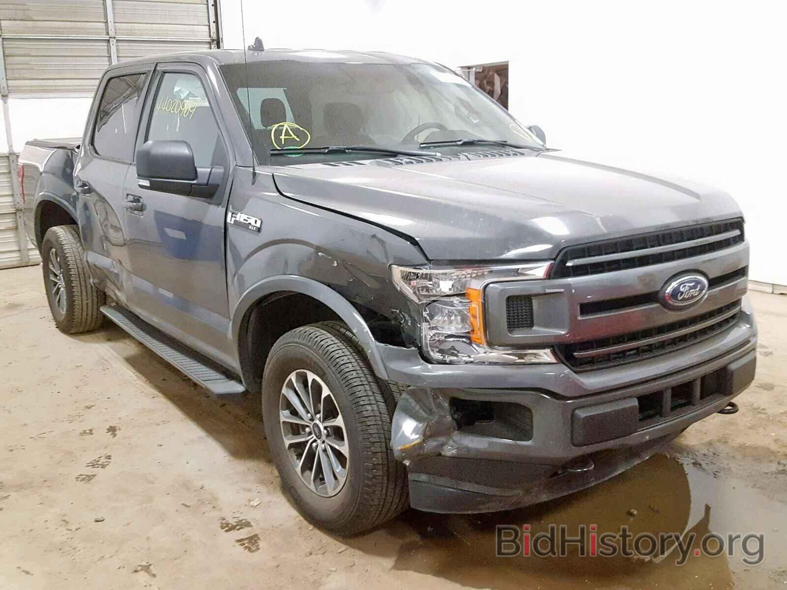 Photo 1FTEW1EP7JFC88162 - FORD F150 SUPER 2018