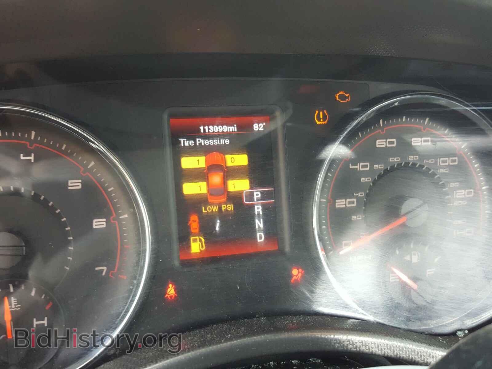 2012 DODGE CHARGER - VIN: 2C3CDXBG7CH218932 - Фото 8
