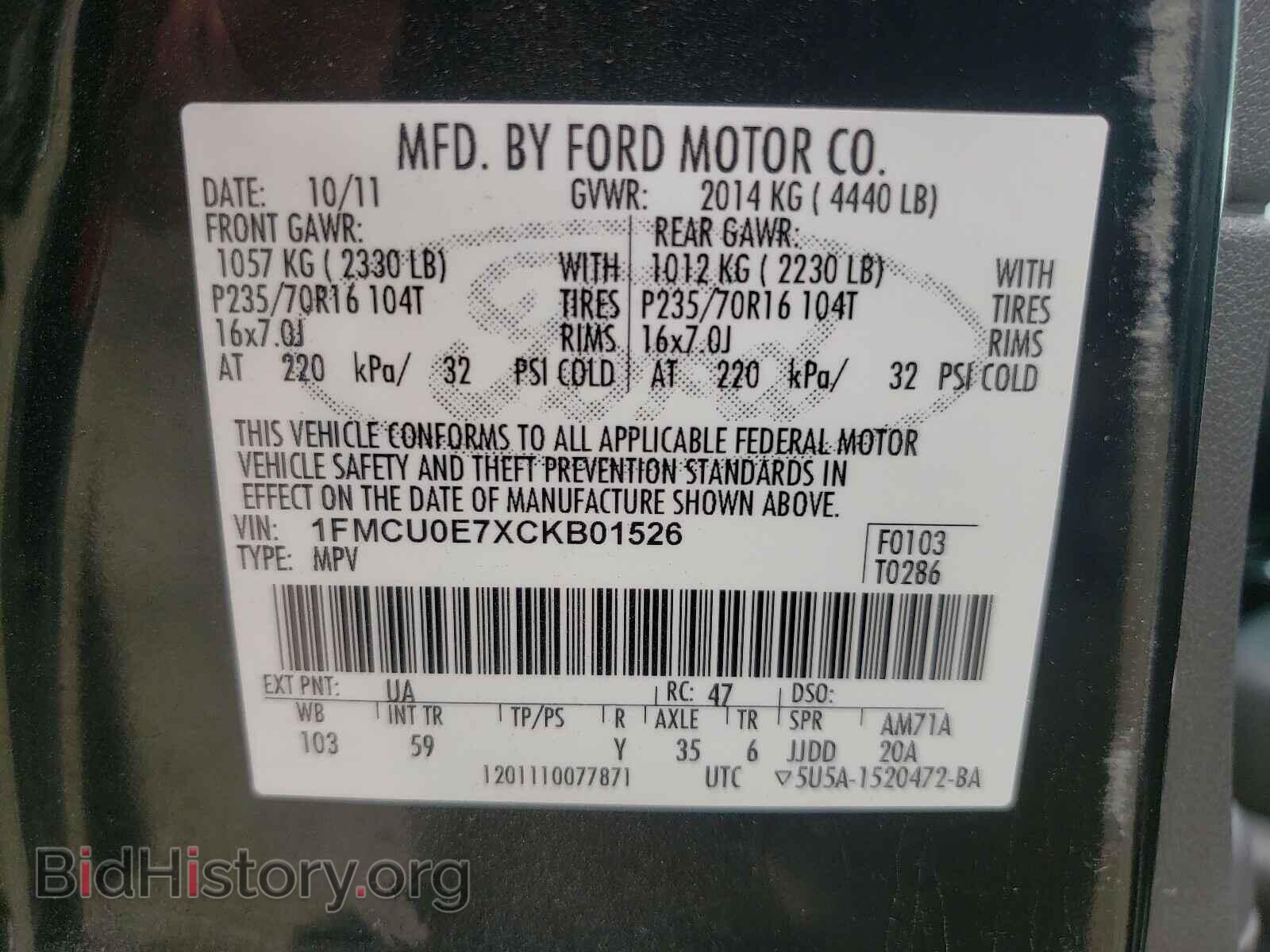 2012 FORD ESCAPE - VIN: 1FMCU0E7XCKB01526 - Фото 10
