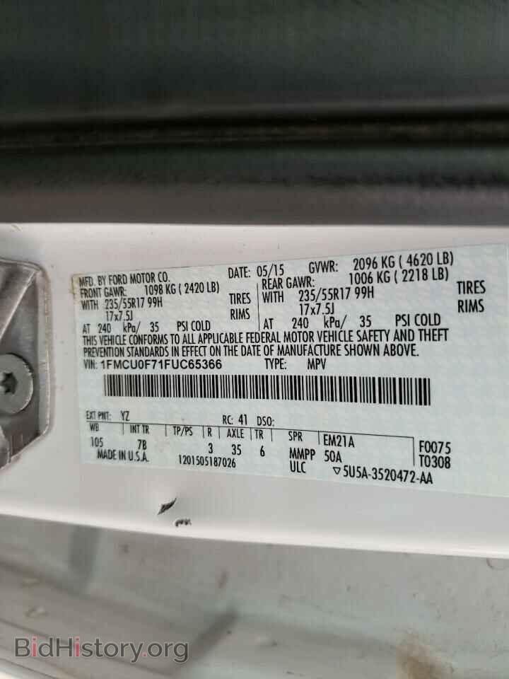 2015 FORD ESCAPE - VIN: 1FMCU0F71FUC65366 - Фото 10