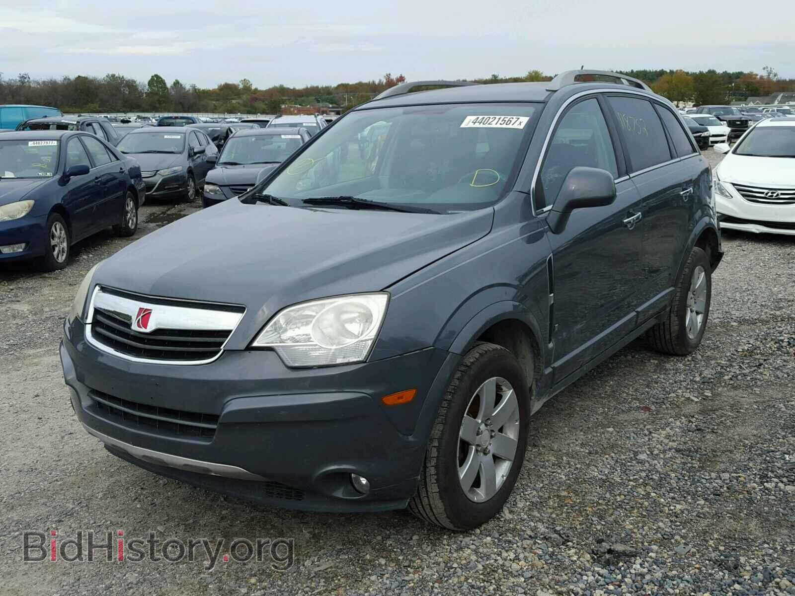 2008 SATURN VUE - VIN: 3GSCL53758S542925 - Фото 2