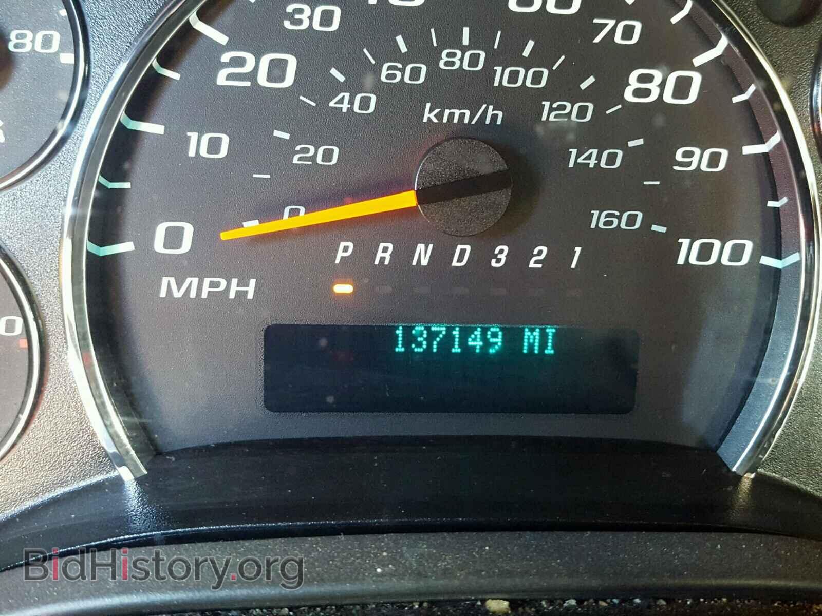 2008 CHEVROLET EXPRESS - VIN: 1GCGG25C481176189 - Фото 8