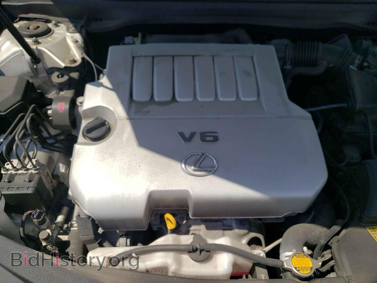 2014 LEXUS ES350 - VIN: JTHBK1GG4E2125508 - Фото 7
