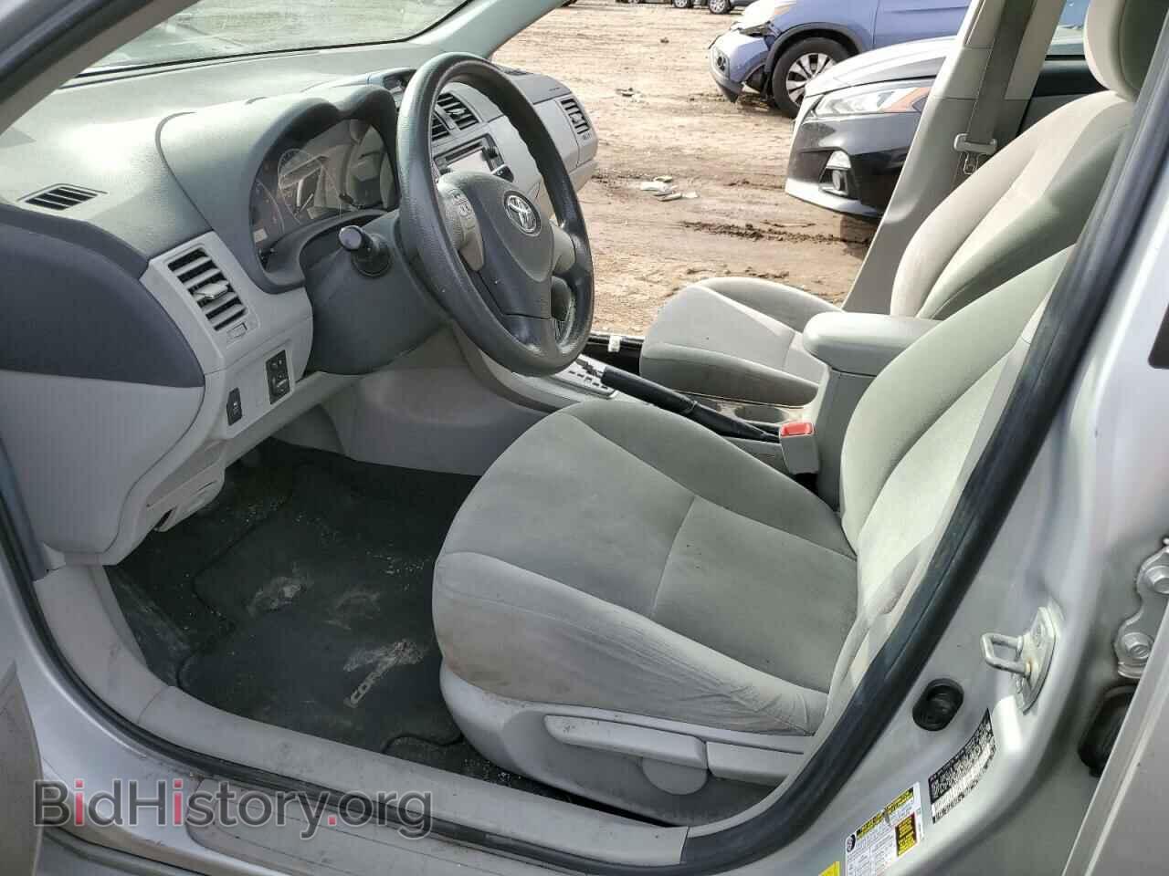 2013 TOYOTA COROLLA - VIN: 2T1BU4EEXDC027968 - Photo 7