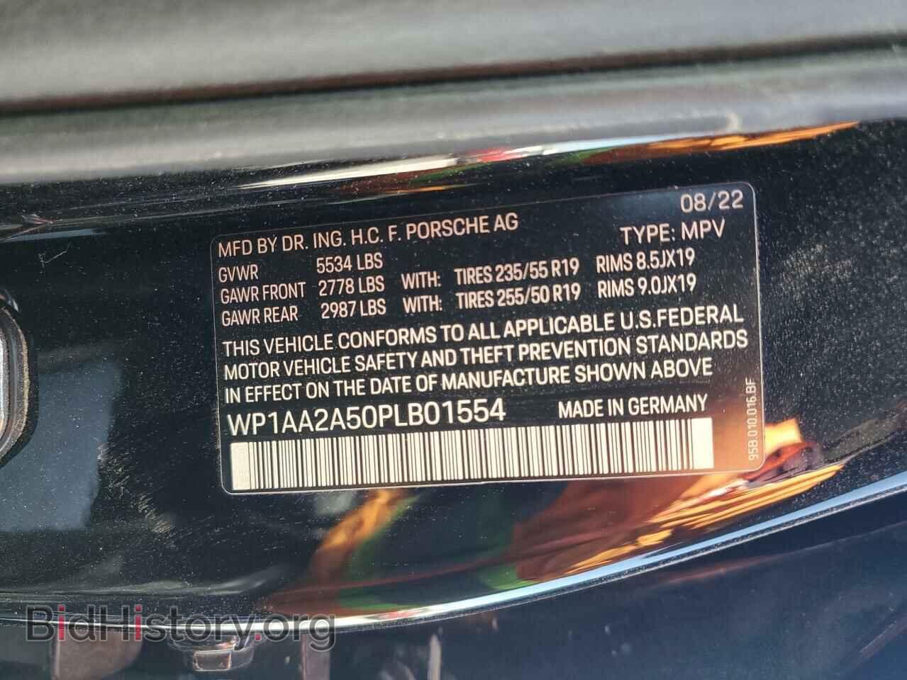 2023 PORSCHE MACAN BASE - VIN: WP1AA2A50PLB01554 - Photo 16