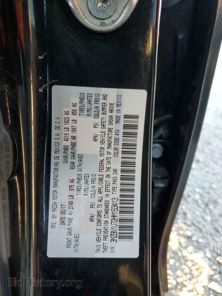 2017 MAZDA 3 - VIN: 3MZBN1U72HM153413 - Фото 12