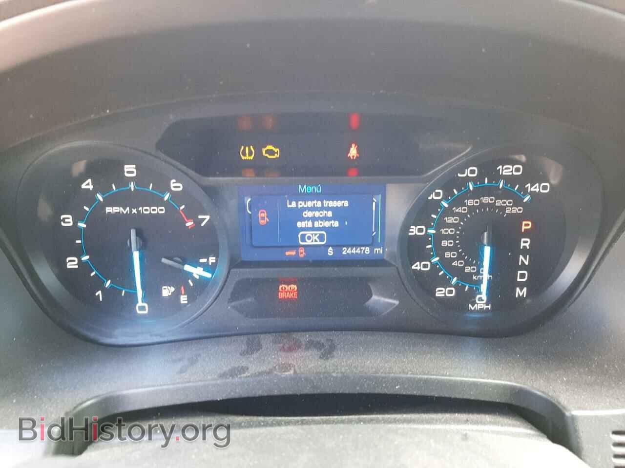 2014 FORD EXPLORER - VIN: 1FM5K7B84EGB01516 - Photo 9