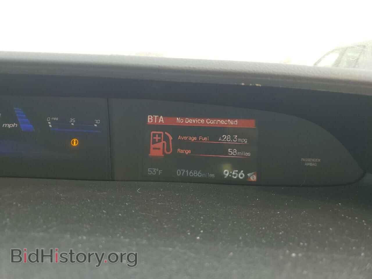 2014 HONDA CIVIC - VIN: 19XFB2F90EE256076 - Фото 9