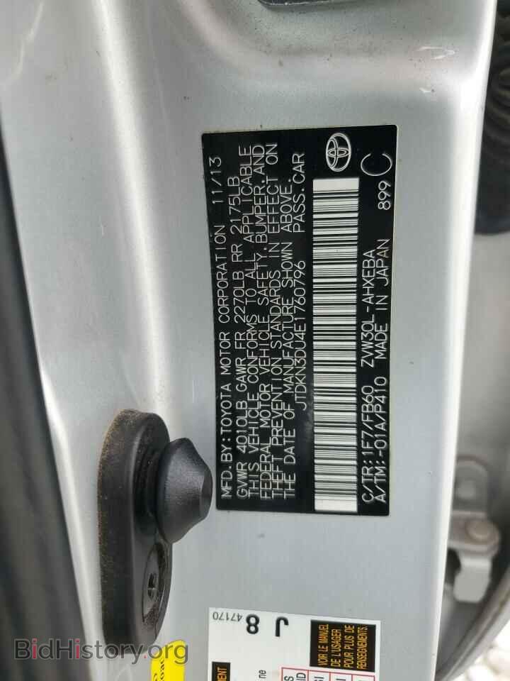 2014 TOYOTA PRIUS - VIN: JTDKN3DU4E1760796 - Фото 12