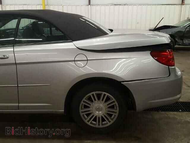 2008 CHRYSLER SEBRING - VIN: 1C3LC55R48N207485 - Фото 10