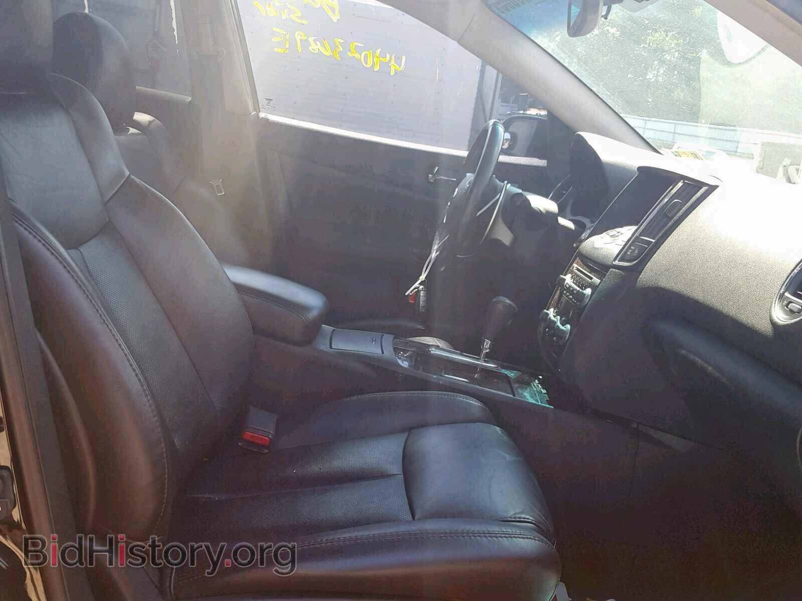 2011 NISSAN MAXIMA S - VIN: 1N4AA5AP1BC808603 - Фото 5
