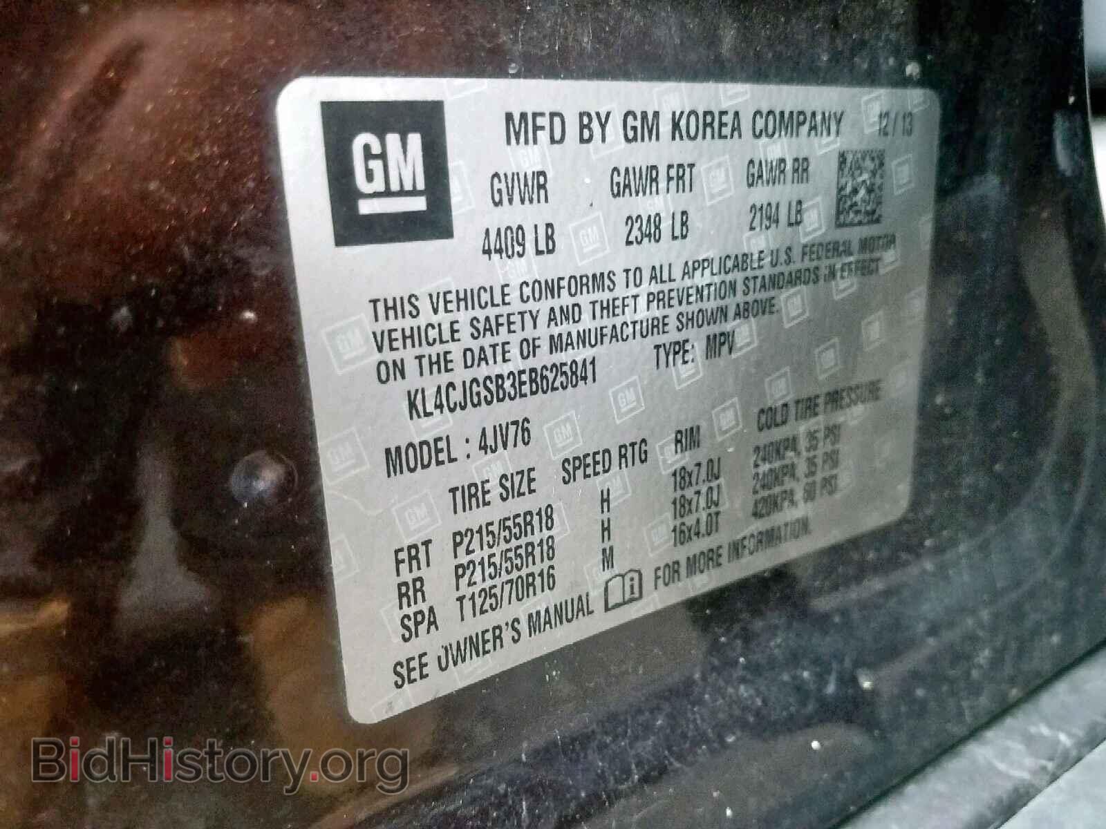 2014 BUICK ENCORE - VIN: KL4CJGSB3EB625841 - Photo 10