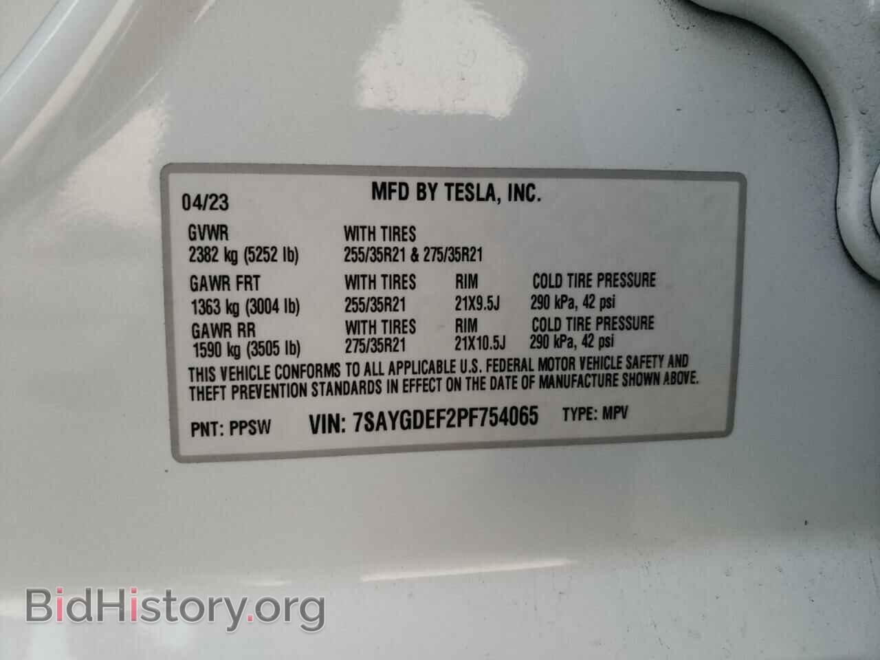 2023 TESLA MODEL Y - VIN: 7SAYGDEF2PF754065 - Photo 12
