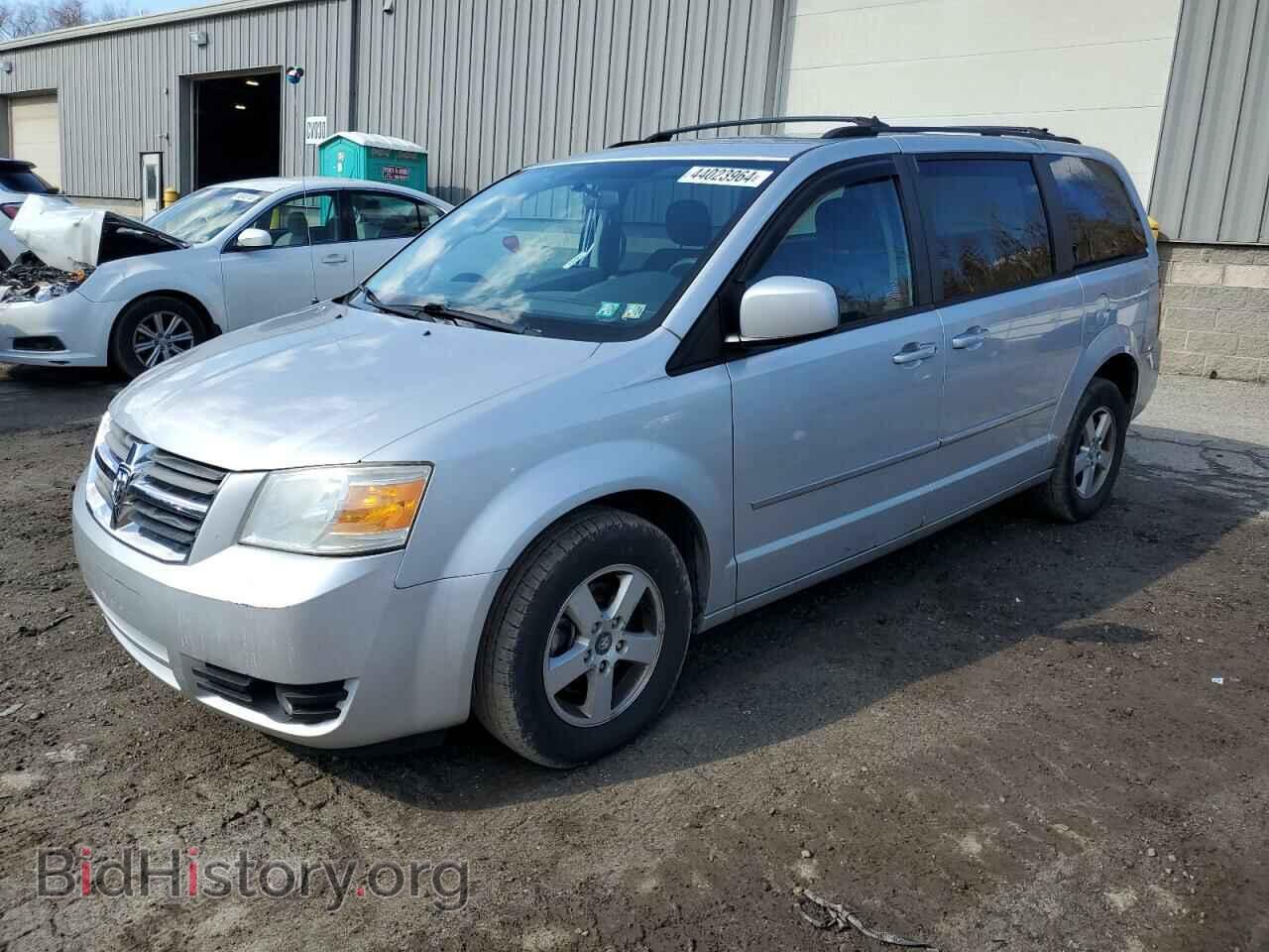 Photo 2D4RN5DX1AR145667 - DODGE CARAVAN 2010