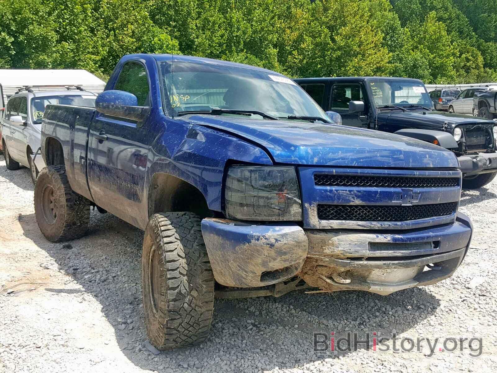 Photo 1GCNKPE05DZ367544 - CHEVROLET SILVERADO 2013