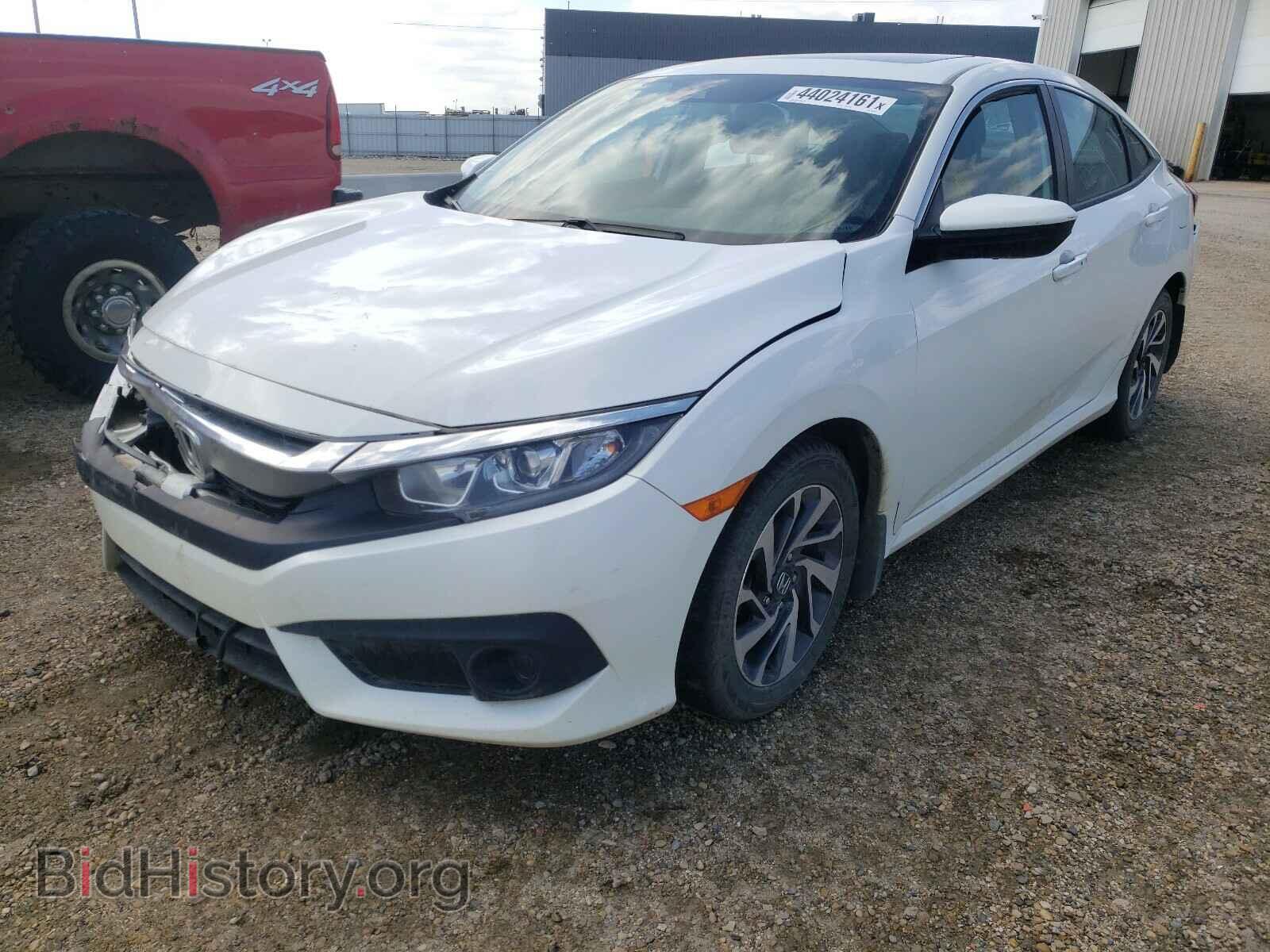 2017 HONDA CIVIC - VIN: 2HGFC2F85HH026435 - Фото 2