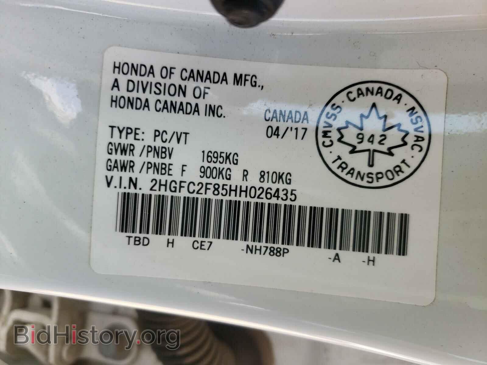 2017 HONDA CIVIC - VIN: 2HGFC2F85HH026435 - Фото 10