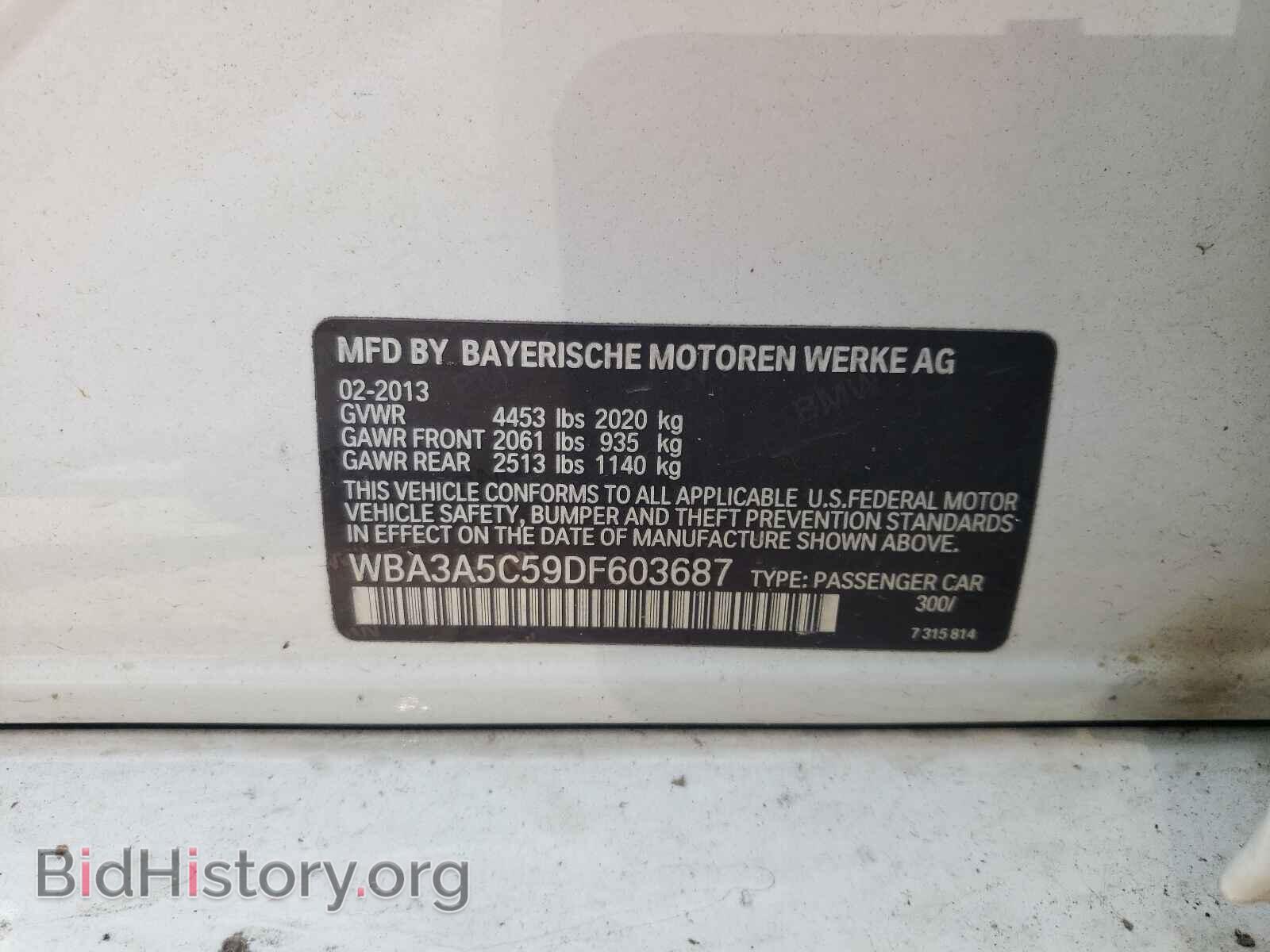 2013 BMW 3 SERIES - VIN: WBA3A5C59DF603687 - Фото 10