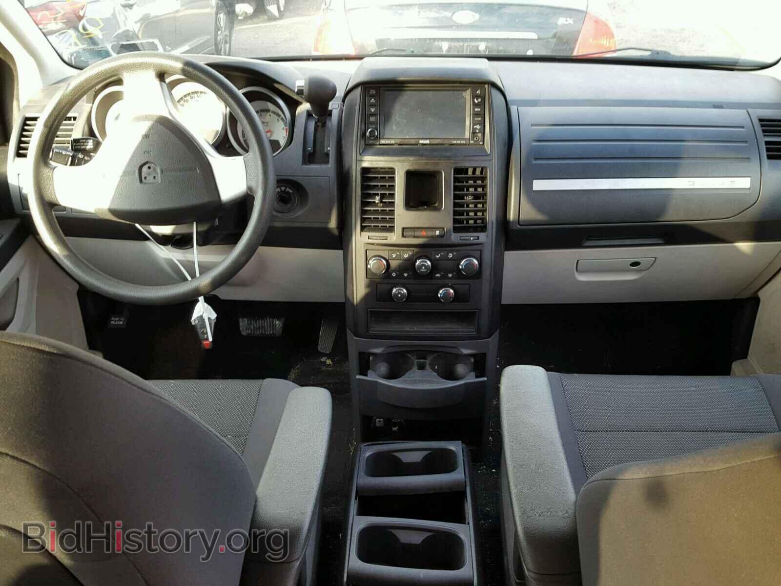 2009 DODGE CARAVAN - VIN: 2D8HN44E09R625665 - Фото 9