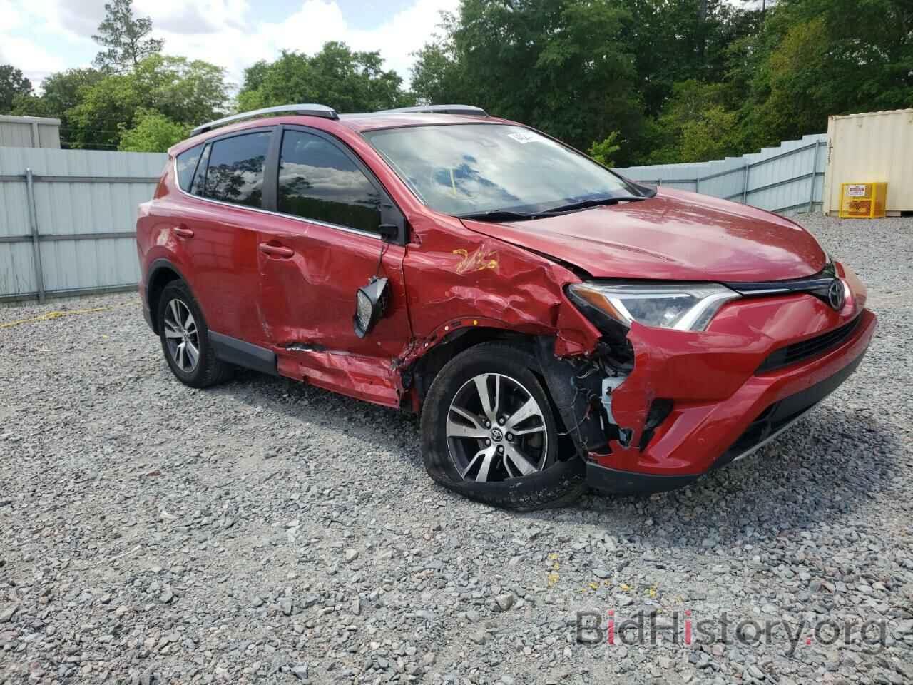 Photo JTMWFREV3HJ141734 - TOYOTA RAV4 2017