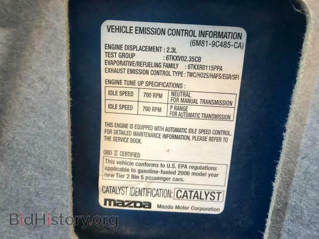 2006 MAZDA 6 - VIN: 1YVFP84CX65M21190 - Фото 9