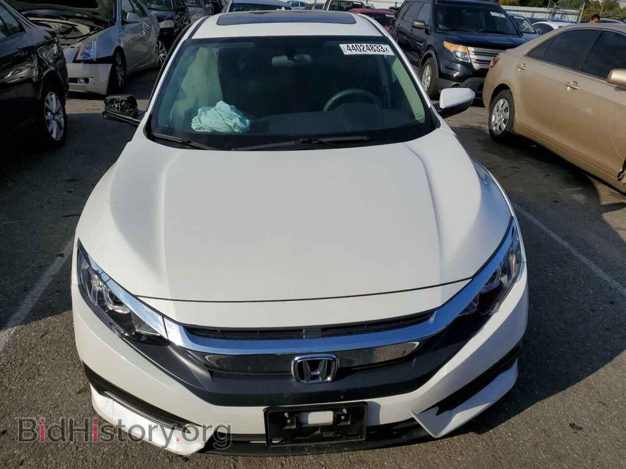 2017 HONDA CIVIC - VIN: 2HGFC2F73HH550853 - Photo 5