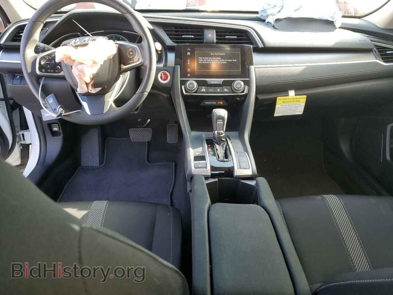 2017 HONDA CIVIC - VIN: 2HGFC2F73HH550853 - Photo 8