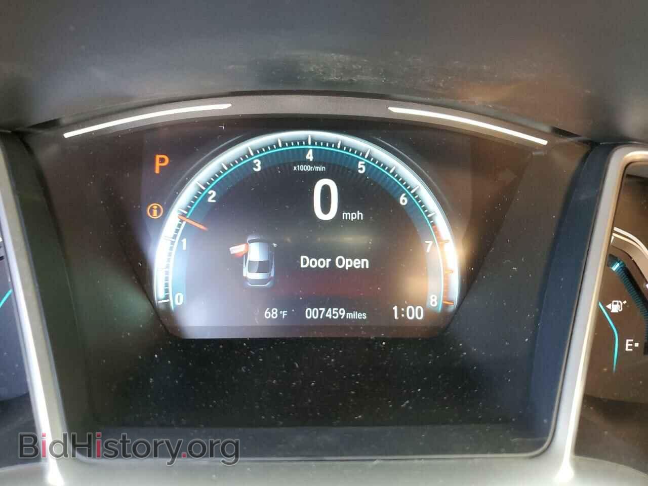2017 HONDA CIVIC - VIN: 2HGFC2F73HH550853 - Photo 9