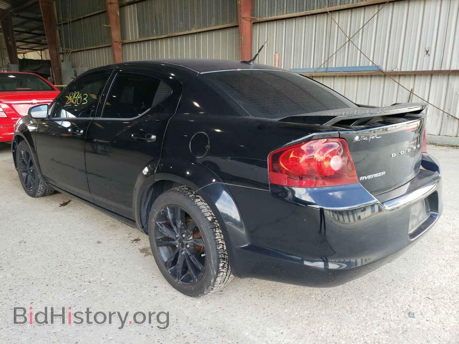 2013 DODGE AVENGER - VIN: 1C3CDZCB2DN682685 - Фото 3
