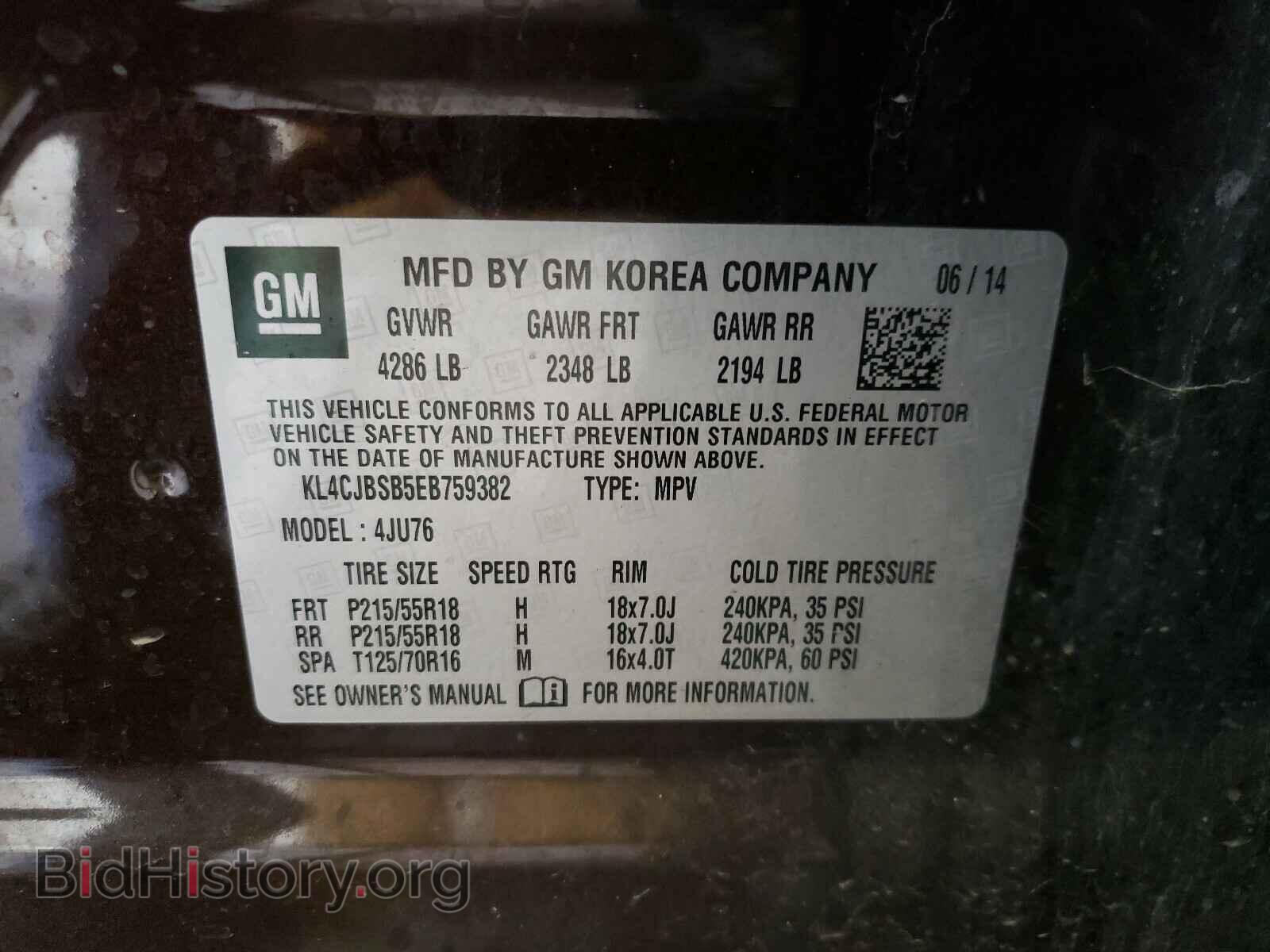 2014 BUICK ENCORE - VIN: KL4CJBSB5EB759382 - Photo 10