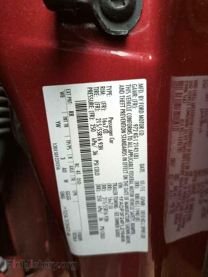 2015 FORD FOCUS - VIN: 1FADP3F24FL216406 - Фото 10