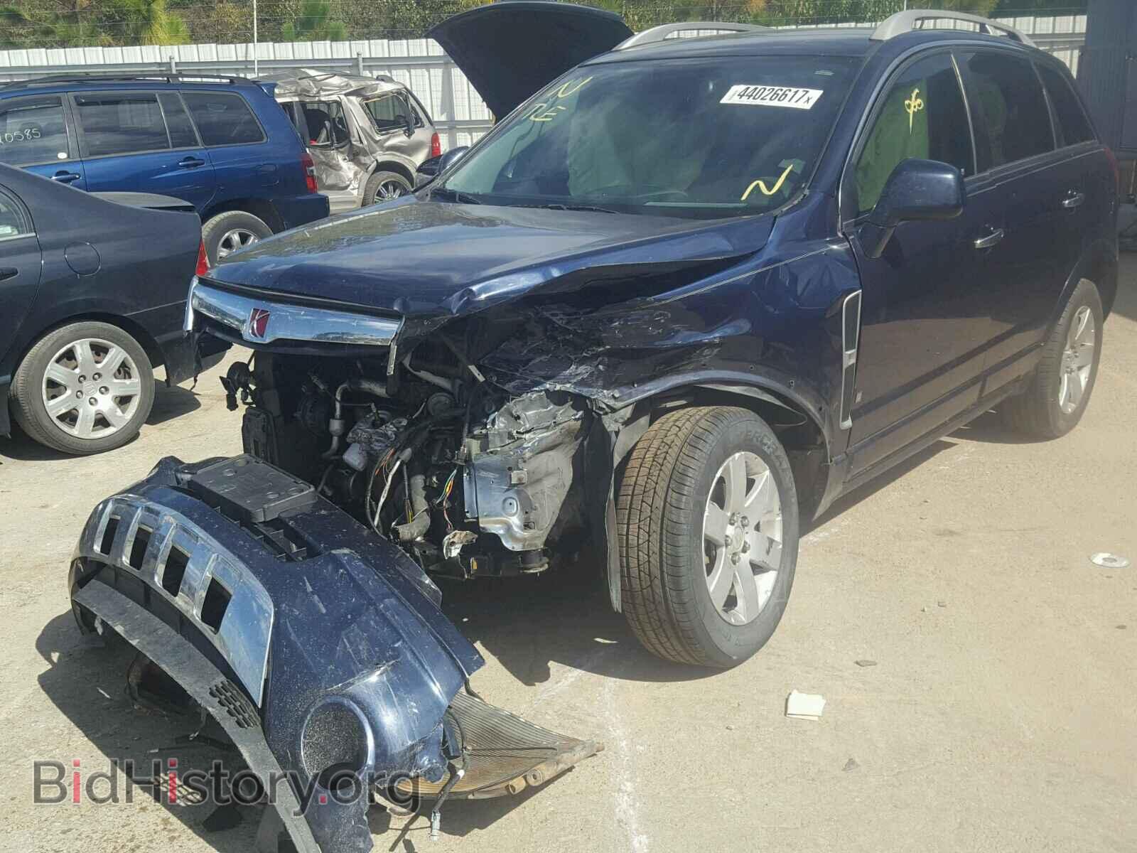 2008 SATURN VUE - VIN: 3GSDL63738S637459 - Фото 2