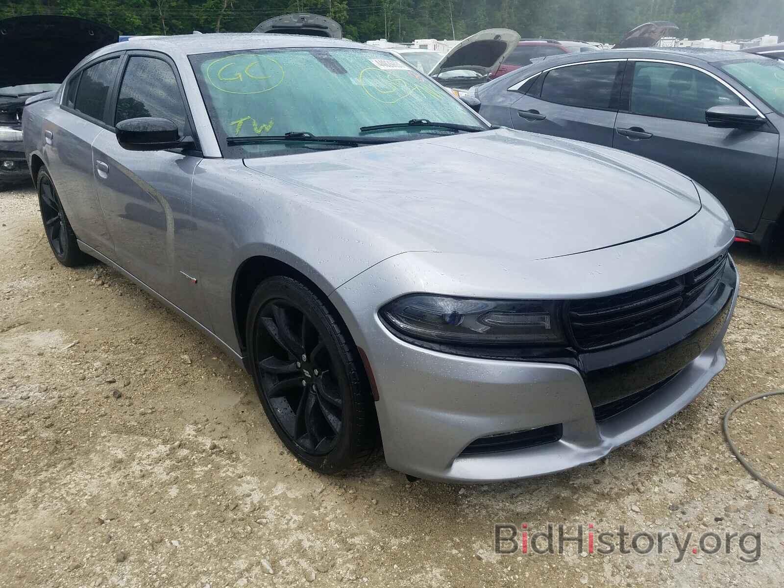 Фотография 2C3CDXHG9HH504490 - DODGE CHARGER 2017