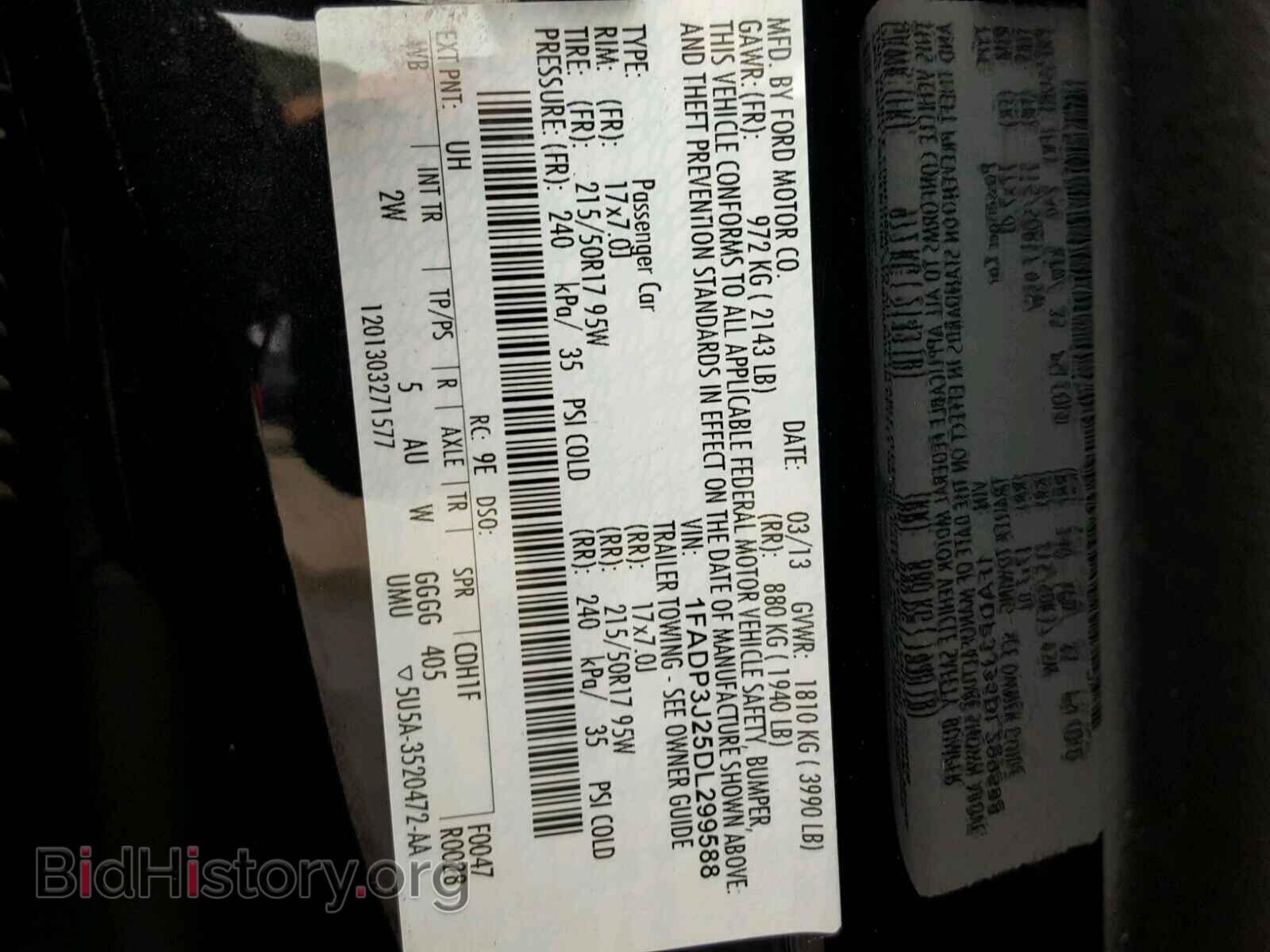 2013 FORD FOCUS - VIN: 1FADP3J25DL299588 - Фото 7