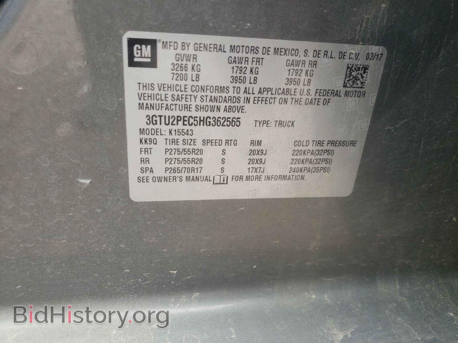 2017 GMC SIERRA - VIN: 3GTU2PEC5HG362565 - Фото 10