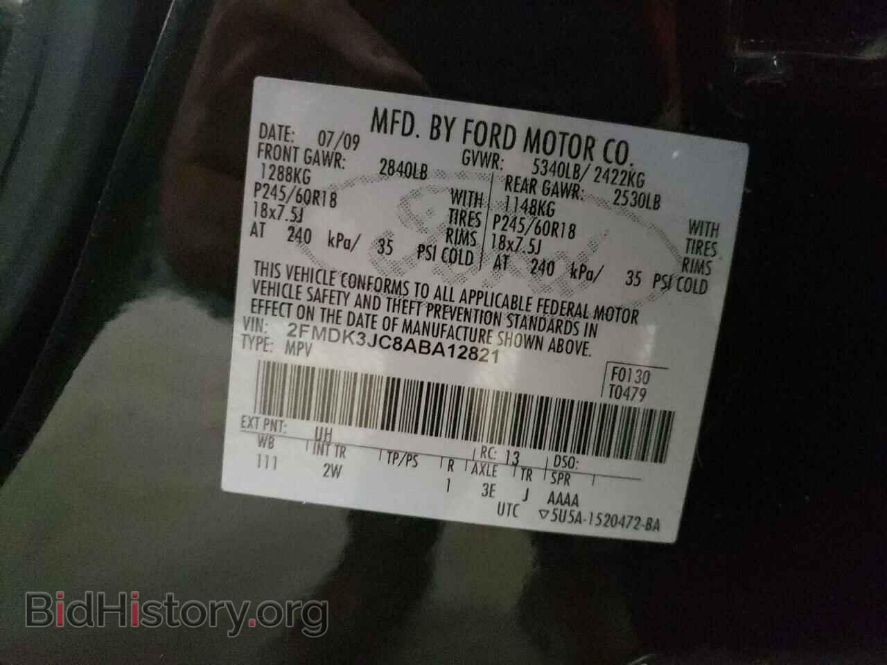 2010 FORD EDGE - VIN: 2FMDK3JC8ABA12821 - Фото 10