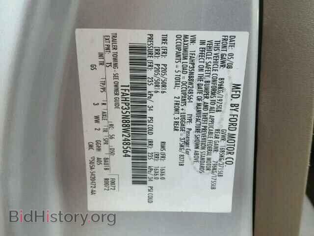 2008 FORD FOCUS - VIN: 1FAHP35N88W248564 - Photo 10